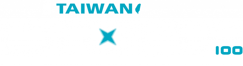 TAIWAN DRONE 100 | 臺灣希望創新股份有限公司
