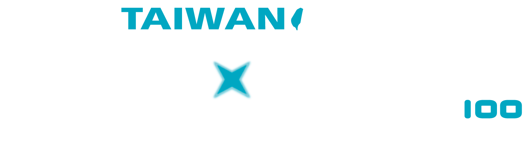 TAIWAN DRONE 100 | 臺灣希望創新股份有限公司